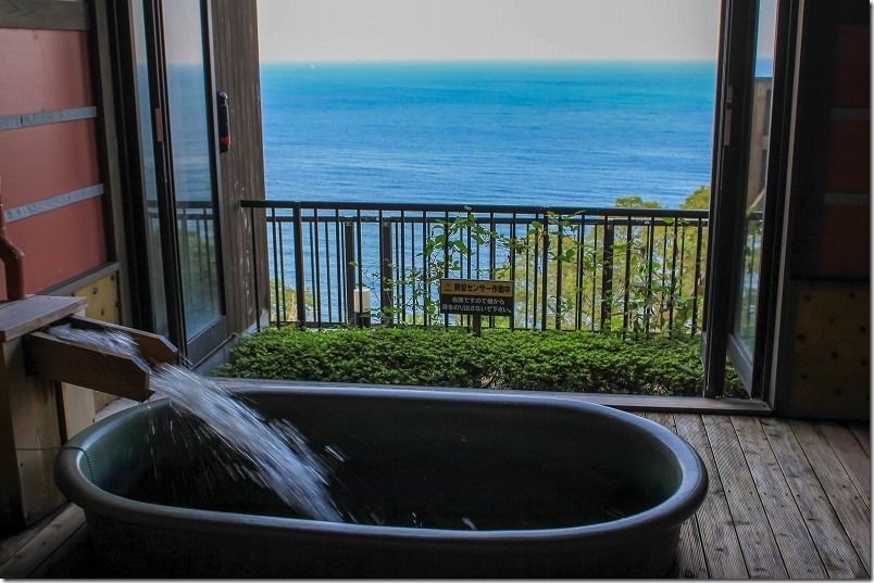 神崎温泉、天海の湯の家族風呂。海を見下ろせる大分の家族風呂