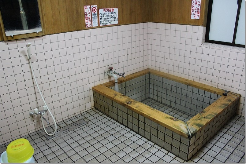 杖立温泉 白岩温泉家族風呂 浴室 600円の部屋