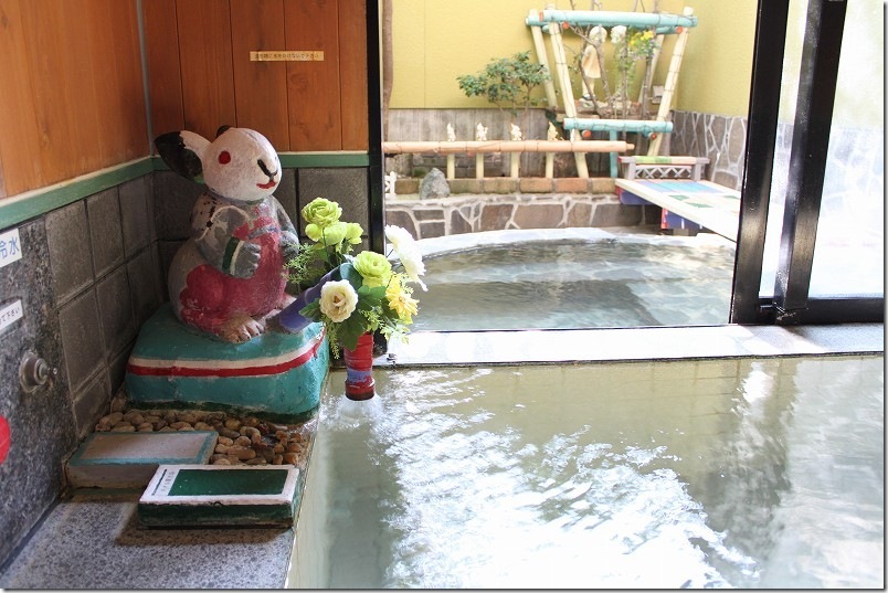 いでの湯の里 野の湯 内湯＋露天の家族風呂