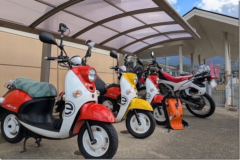 二丈温泉 きららの湯 「出川哲朗の充電させてもらえませんか？」の放送で出川哲朗さんと井ノ原快彦さんが訪れた